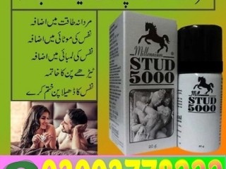 Stud 5000 Spray Price in Islamabad\03003778222