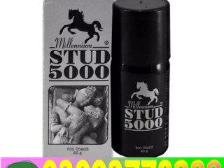 Stud 5000 Spray Price in Sargodha\03003778222