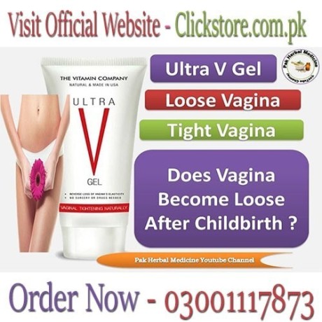 vagina-tightening-cream-in-pakistan-03001117873-big-0