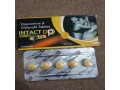 intact-dp-extra-tablets-in-pakistan-03055997199-small-0