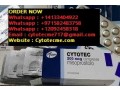 200cmg-cytotec-misoprostol-for-sale-in-poland-small-2