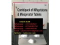 mifegest-mifepristone-and-misoprostol-for-sale-warsaw-poland-small-1