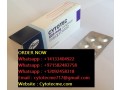 mifegest-mifepristone-and-misoprostol-for-sale-in-qatar-small-0