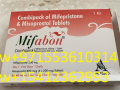 misopristol-and-mifepristone-for-sales-small-1