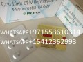 misopristol-and-mifepristone-for-sales-small-0