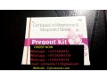 200cmg-cytotec-misoprostol-for-sale-in-singapore-small-2