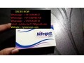 mifegest-mifepristone-and-misoprostol-for-sale-in-singapore-small-0