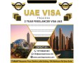 cheap-uae-visa-online-971568201581-small-0