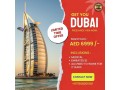 cheap-uae-visa-online-971568201581-small-0