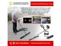 3d-metal-detector-and-ground-scanner-okm-fusion-2021-small-0