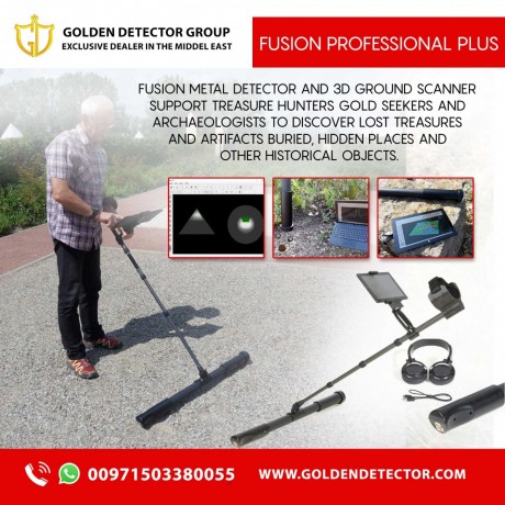 3d-metal-detector-and-ground-scanner-okm-fusion-2021-big-0