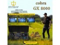 for-sale-new-metal-detector-2020-cobra-gx-8000-small-2