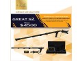 great-s2-metal-detector-and-treasures-small-0