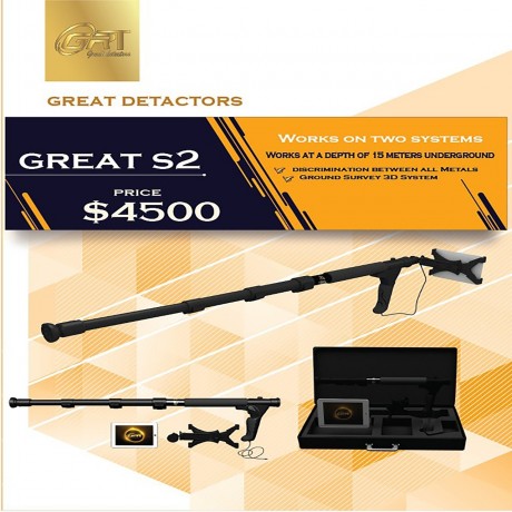 great-s2-metal-detector-with-two-systems-big-0