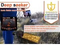 deep-seeker-gold-and-metals-detectors-ger-detect-small-1