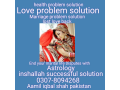 love-marriage-specialist-aamil-small-4
