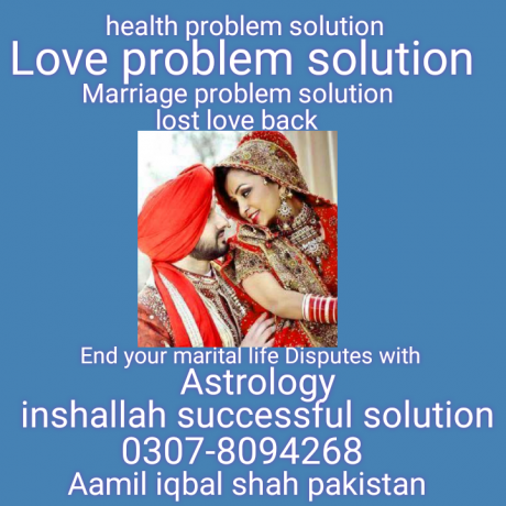 love-marriage-specialist-aamil-big-4