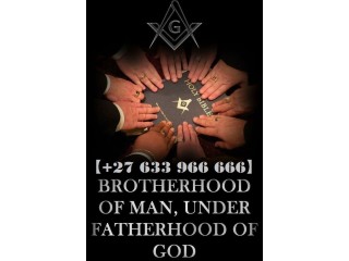 How to Join Illuminati Brotherhood in London  {+27633966666}