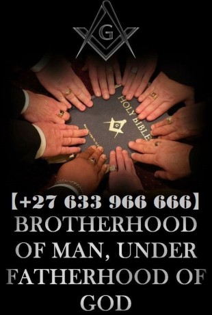 how-to-join-illuminati-brotherhood-in-london-27633966666-big-0