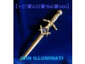how-to-join-illuminati-brotherhood-in-bangor-27633966666-small-0