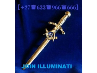 How to Join Illuminati Brotherhood in Bangor {+27633966666}