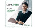 learn-arabic-in-an-arabic-abroad-institute-small-1