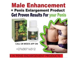 BUY THE ANACONDA 4 in 1 Combo Herbal Penis Enlargement Oil OR CREAMS .