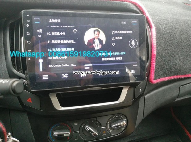 dfsk-ax3-smart-car-stereo-manufacturers-big-1