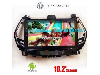 DFSK AX3 smart car stereo Manufacturers