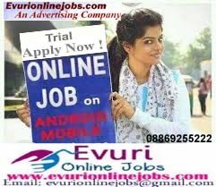 home-based-computer-typing-job-home-based-data-entry-operator-data-entry-big-0