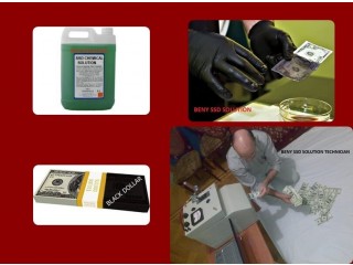 BLACK MONEY CLEANING with SSD SOLUTION CHEMICAL +918800595971