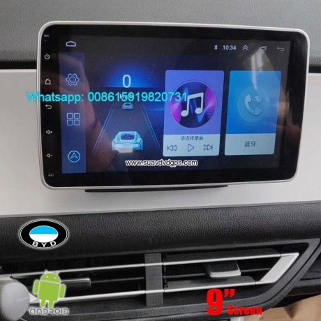 byd-e1-smart-car-stereo-manufacturers-big-0