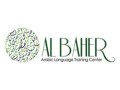 arabic-language-courses-al-baher-arabic-language-centre-small-0