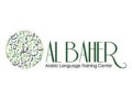 why-study-arabic-at-albaher-arabic-institute-in-jordan-small-0