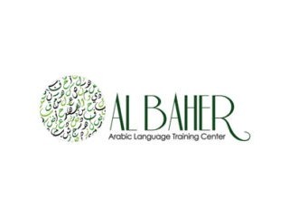 Why study Arabic at AlBaher Arabic institute in Jordan