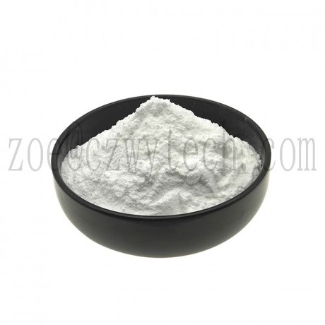 raw-procaine-hydrochloride-powder-59-46-1-big-0