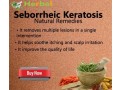 herbal-supplement-for-seborrheic-keratosis-small-0