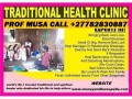 27782830887-traditional-healer-and-herbalist-with-spells-that-works-fast-in-pietermaritzburg-south-africa-and-greater-manchester-united-kingdom-small-1