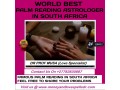 27782830887-powerful-sangomatraditional-healer-for-financial-and-love-problems-in-pietermaritzburg-and-howick-south-africa-small-0