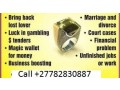 27782830887-powerful-sangomatraditional-healer-for-financial-and-love-problems-in-pietermaritzburg-and-howick-south-africa-small-2