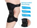 joint-support-knee-pads-herbal-care-products-small-0