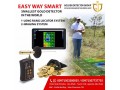 easy-way-smart-dual-system-metal-detector-3d-professional-geolocator-small-0