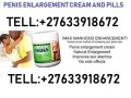 penis-enlargement-fertility-weak-erections-low-libido-27633918672-small-0