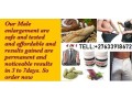 herbal-penis-enlargement-cream-and-pills-for-sale-call-27633918672-small-0