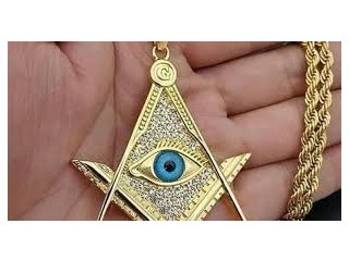 HOW TO JOIN ILLUMINATI 666 TODAY ONLINE FOR MONEY-FAME-POWER .