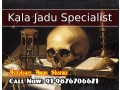 black-magic-specialist-in-delhi-small-0