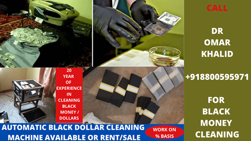 ssd-solution-chemical-for-cleaning-black-money-big-0
