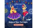 reasonable-gujarat-tour-packages-small-1