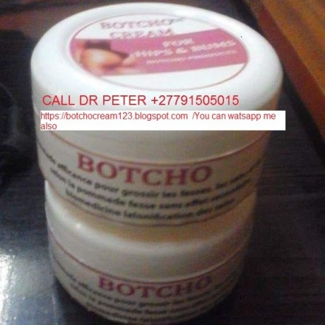 botcho-cream-and-yodi-pills-for-hips-and-bums-27791505015-big-0